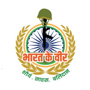 Bharat